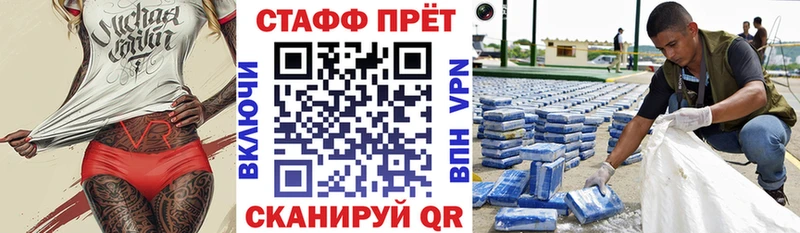 Какие есть наркотики Адыгейск ГАШИШ Cocaine Мефедрон Героин МАРИХУАНА Амфетамин