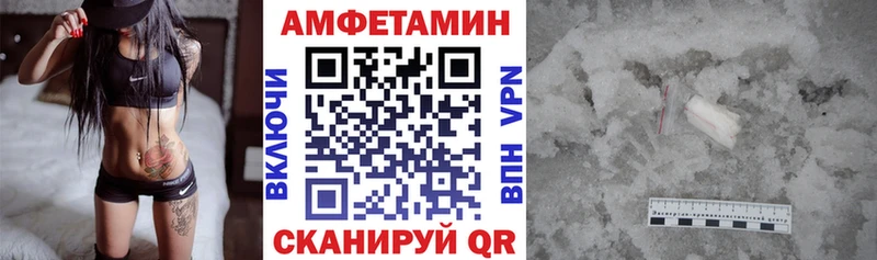 цена наркотик  Адыгейск  Amphetamine 98% 