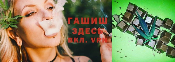 COCAINE Абдулино
