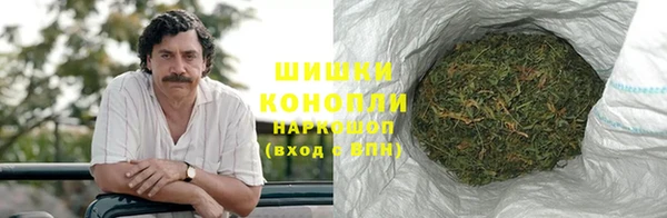 дистиллят марихуана Семёнов