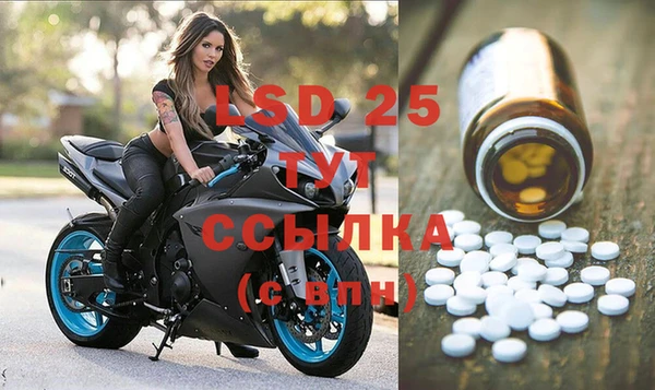 твердый Грязи