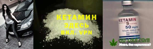 mdpv Абинск