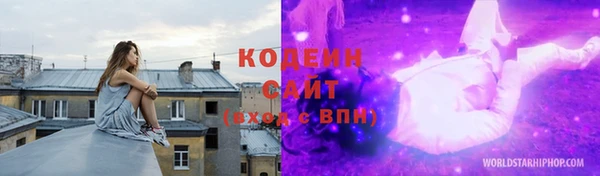 дмт Семикаракорск