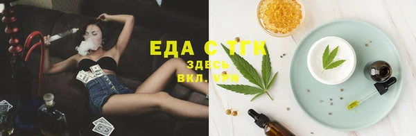 mdpv Абинск