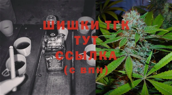 герыч Абаза