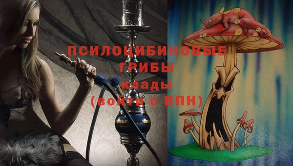 mdpv Абинск