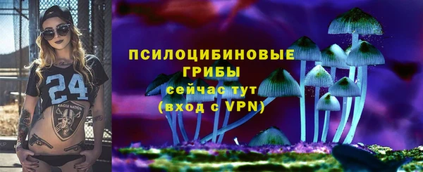 дистиллят марихуана Семёнов