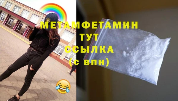 дмт Семикаракорск
